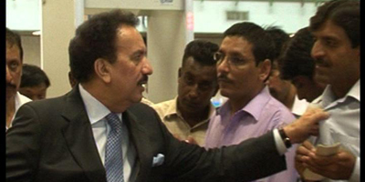 Rehman Malik loses his cool